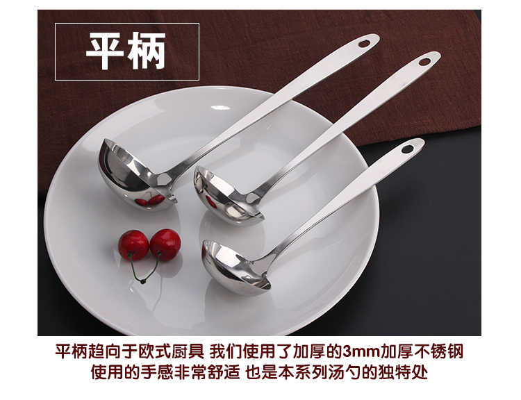 Nhiệt độ cao muỗng súp Hàn Quốc gia dụng kép nhà bếp lẩu dày 304 thép không gỉ đặc biệt nhỏ không gỉ chảo thép carbon